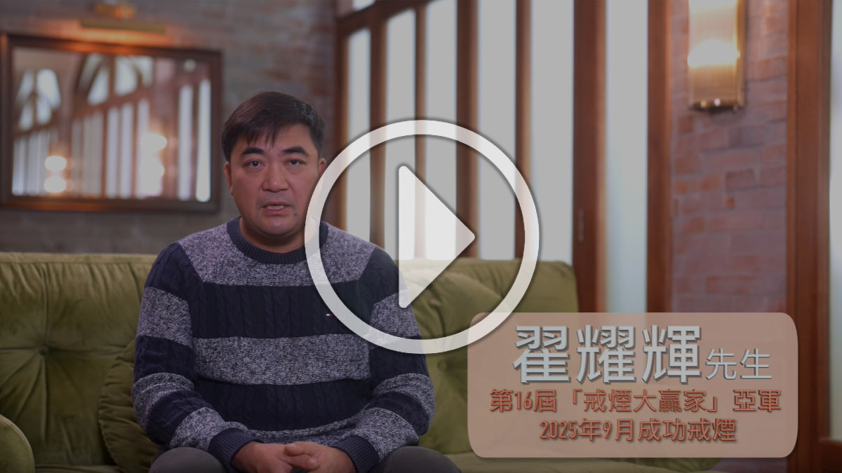 Sharing by the First Runner-up of the 16th QTW Contest