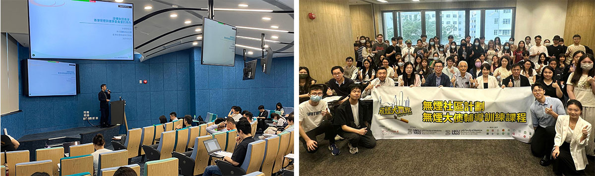 Media and Online Promotions